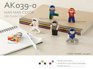 AK039 MAN MAN COLOR USB